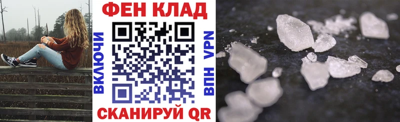 купить наркотики сайты  Льгов  Амфетамин 98% 