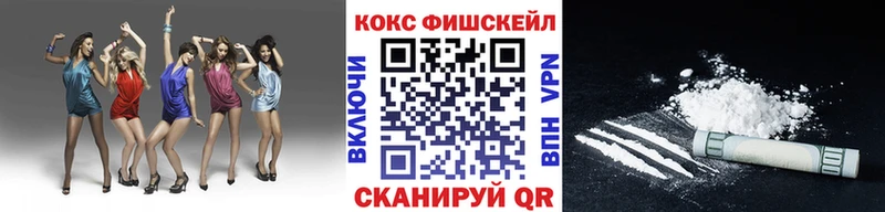 Кокаин Боливия  Льгов 