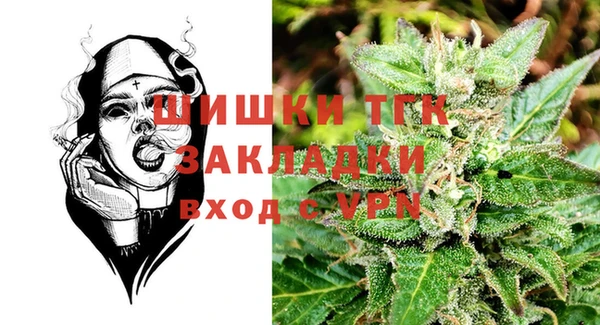 кокаин перу Няндома