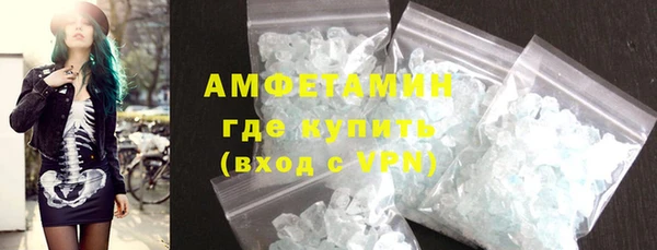 PSILOCYBIN Приозерск