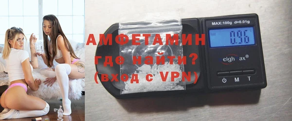 ECSTASY Пролетарск