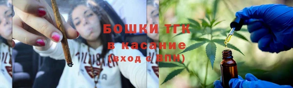 соль курить ск Нязепетровск