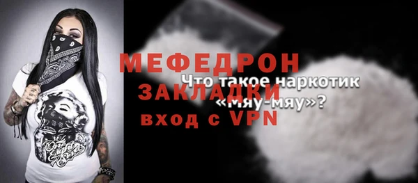 PSILOCYBIN Нягань