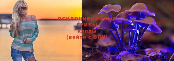 кокаин перу Няндома