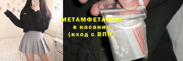 кокаин перу Няндома