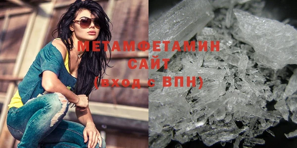каннабис Лагань