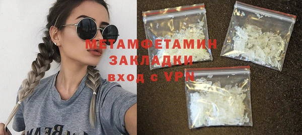 PSILOCYBIN Приозерск