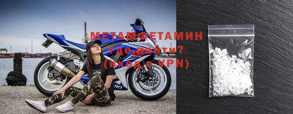 PSILOCYBIN Нягань