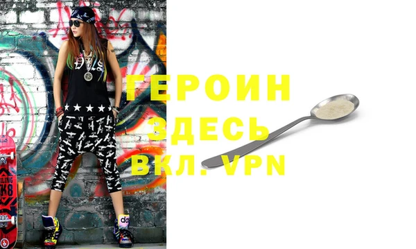 дмт Кукмор