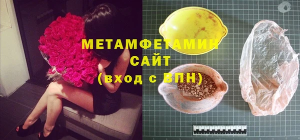 индика Лабытнанги