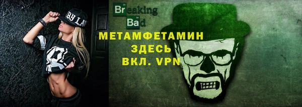 кокаин перу Няндома
