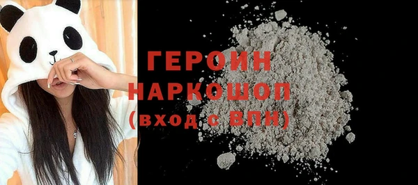PSILOCYBIN Нягань