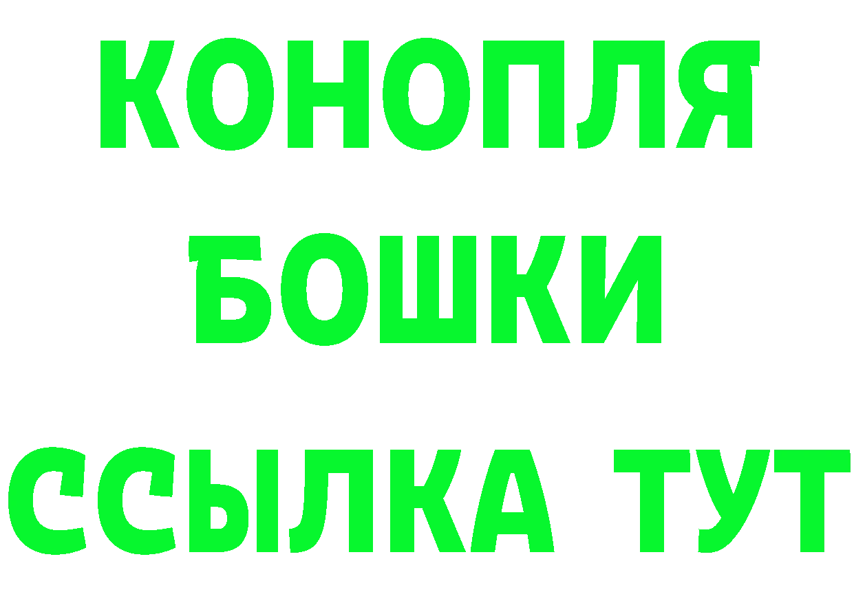 Кетамин ketamine ТОР маркетплейс hydra Льгов