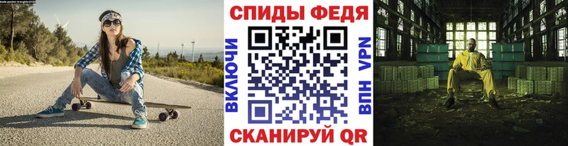 купить наркотик  Льгов  Метамфетамин витя 