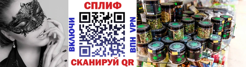 Каннабис индика  Льгов 
